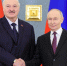 Переговоры Путина и Лукашенко состоятся 29 августа - РТВ-Подмосковье