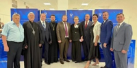 Августовский педагогический Форум - Управление образования