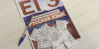 «Это обман!».  Родители массово требуют возврата денег за курсы ЕГЭ - MosRegToday.Ru
