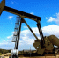 Нефтедобыча в Томской области выросла после многолетнего снижения - Global-Tomsk.Ru