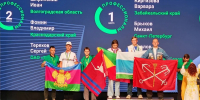 Вениамин Кондратьев: Кубанские студенты стали призерами финала чемпионата «Профессионалы» - Krasnodarik.Ru