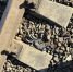 В ЕАО на перегоне Волочаевка-2 – Утиный поезд смертельно травмировал монтёра пути - КП Хабаровск