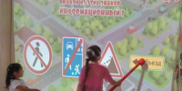 Детская библиотека № 30. «Хватит сидеть в гаджетах — пора играть вживую!» (Игротека в библиотеке) - ЦБС г. Саратова