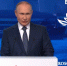 Владимир Путин посетит Владивосток. Названы даты - ГТРК Владивосток