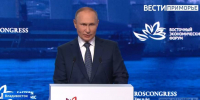 Владимир Путин посетит Владивосток. Названы даты - ГТРК Владивосток