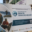 main - Аэропорт Владивосток