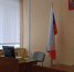 В Липецке ожидается суд по делу о финансовой пирамиде «Капитал Инвест» - LipetskNews.Ru