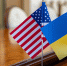 Госдеп США выпустил для американцев на Украине предупреждение о беспорядках - Вечерняя Москва
