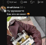 o47RNyn3_Ln2IC_PPsnKcAyUPCyuCCcx-igD0ryVuw76cXjVbup-qaR0URJDl5Dp_vjbl-yFdClvvLVf60JFWVbh.jpg - Ozersk74.Ru