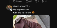 o47RNyn3_Ln2IC_PPsnKcAyUPCyuCCcx-igD0ryVuw76cXjVbup-qaR0URJDl5Dp_vjbl-yFdClvvLVf60JFWVbh.jpg - Ozersk74.Ru