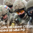 49 лет назад в войсках правопорядка было создано первое подразделение спецназа - Росгвардия