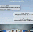II Всероссийская спартакиада между субъектами Российской Федерации по летним видам спорта сильнейших спортсменов без ограничения верхней границы возраста «Спартакиада народов России» 2026 года. Плавание, новости ФПНО, новости спорта России плавание - Федерация плавания