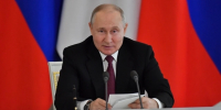 Владимир Путин посетит ВЭФ во Владивостоке 2-3 сентября - КП Владивосток