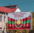 Фото: Dan70cz/Shutterstock/Fotodom - Ямал-Медиа