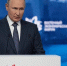 Фото: Kremlin.ru | Стала известна программа визита Владимира Путина во Владивосток - PrimPress.Ru