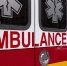 Конструкция рухнула на участников фестиваля в Великобритании - РТВ-Подмосковье
