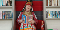 НАРОДЫ АСИНОВСКОГО РАЙОНА. УДМУРТЫ - Асиновская ЦБС