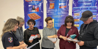 JPG Файл - УМВД Магаданской области