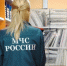 Пожарная безопасность на первом месте - Kolyma.Ru