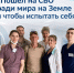 "Терял сознание, но не отступил" - санитар владивостокской больницы о службе в зоне СВО - ГТРК Владивосток