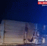 Соцсети фура перевернулась недалеко от Благовещенска Погиб водитель видео - Amur.Life