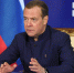 Медведев заявил об отсутствии планов мобилизации в России - ИА Хакасия