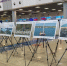 В аэропорту Владивосток участников и гостей ВЭФ-2026 встретит фотовыставка, посвященная конкурсу «Дальний Восток – Земля приключений» - Полномочный представитель Президента РФ в ДФО