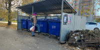 Некоторым жителям Кировской области уменьшат плату за вывоз мусора - Город Киров