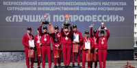 Заместитель директора Росгвардии генерал-полковник Василий Сонин поздравил победителей Всероссийского конкурса профессионального мастерства «Лучший по профессии» - Росгвардия