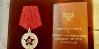 Орловец из «Ирландцев» получил госнаграду ЛНР - РИА 57