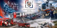 «Комплексная безопасность – 2026»: масштабный Международный салон в Казани - МЧС России