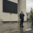Осипов поздравил жителей Краснокаменска с Днём шахтёра - Забайкальский рабочий