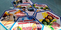 В Новой Усмани в рамках проекта «Наш безопасный маршрут» провели занятия по ПДД для детей - РИА Новости Новой Усмани