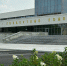 СКК имени Блинова - РИА Омск-информ