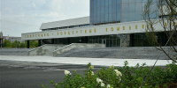 СКК имени Блинова - РИА Омск-информ