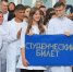 Фото: t.me/minzdravamur - Амурское областное телевидение