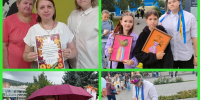 MyCollages (100).jpg - ЦБС для детей им. Н. Островского