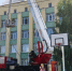 Волгоградская правда - Газета Волгоградская правда