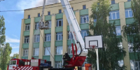 Волгоградская правда - Газета Волгоградская правда