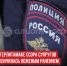 пост 2 - Cityopen.ru