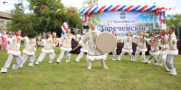 Россия сильна единством народов - Газета Камышловские известия