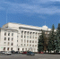 В Кировской области на час объявляли угрозу атаки беспилотников - Свойкировский.рф
