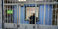 В Армавире полиция разбирается в конфликте таксиста и пассажира - GorodArmavir.Ru