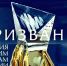 . - Центральная городская больница