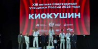 Фото: Федерация киокушин Алтайского края - Газета Алтайский спорт