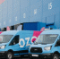 Логистический центр Ozon в Ростовской области попал под атаку БПЛА - Сетевое издание Толк