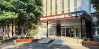 В Оренбургской области готовят педагогов нового поколения и гарантируют им трудоустройство - Орская Газета