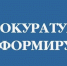 pRtkRN5ldiMK3WMSGMbiF7VVUtjnQY_iYAAMPmij3-wPRCWll8XNDD1nHOIQm3uF1WdbnMHpepkGqtqzUFoUG2Rk-1 - Наше Слово