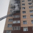 Детская шалость: ребенок устроил пожар в многоэтажном доме в Югре - СургутИнформТВ
