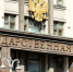 Фото:Irina Mikhailichenko/Shutterstock/Fotodom - Ямал-Медиа